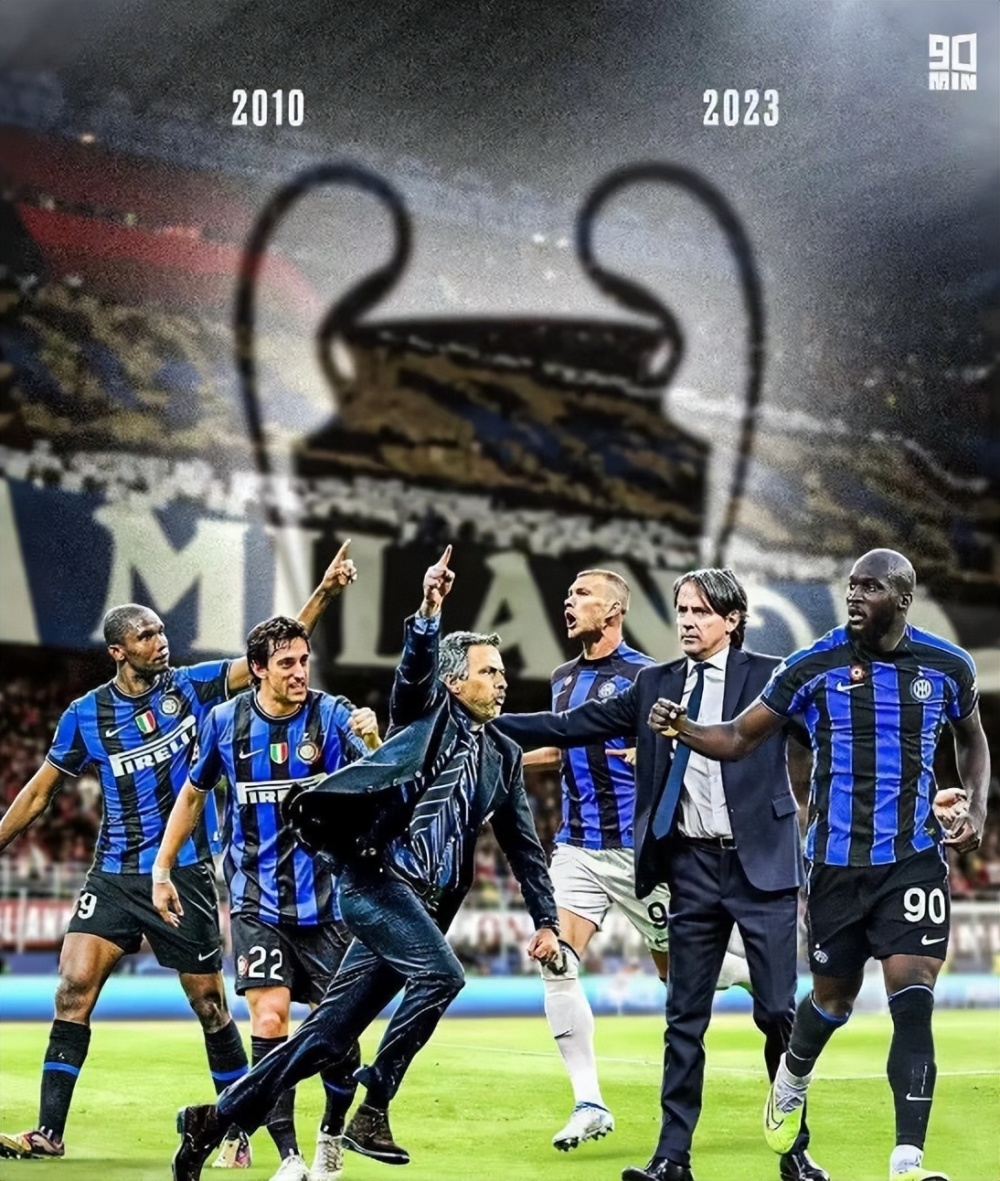 的球迷能够 的球迷能够